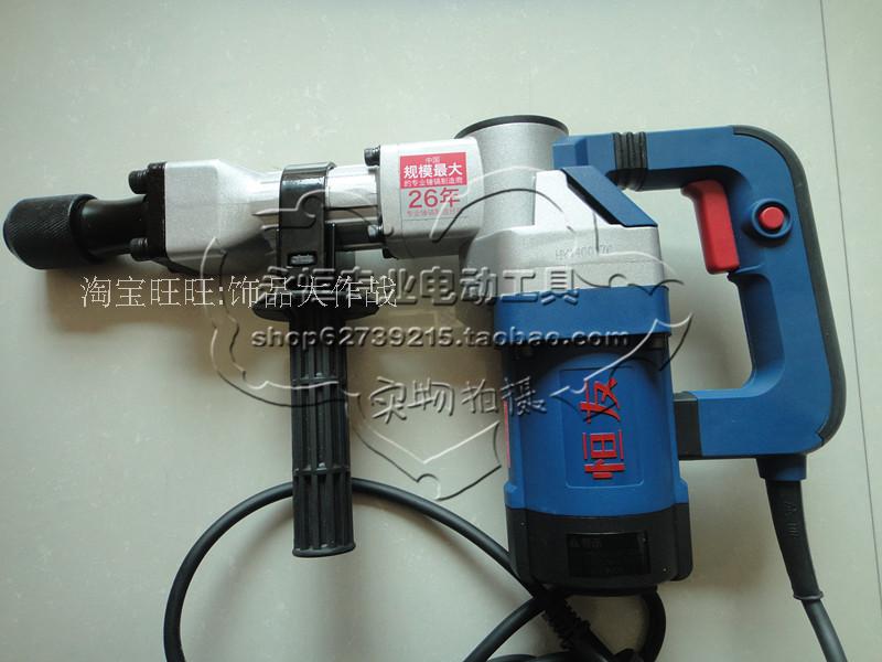 Hengyou Electric Hengyou Z2G-DW-10C-1 Hexagon Professional Open Wire Trunk Water Electrician Special National Joint Guaranteed ccc Certification