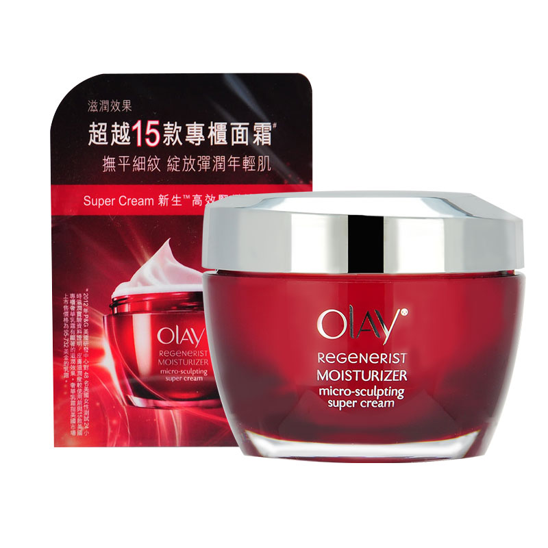 Olay/玉兰油新生紧致护肤霜