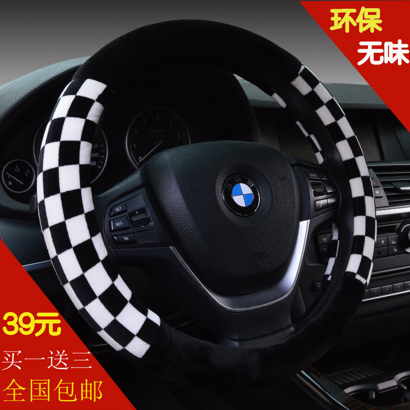 冬季方向盘套哈弗h6哈佛h2福睿斯XRV起亚k2k3k4k5智跑x80四季把套