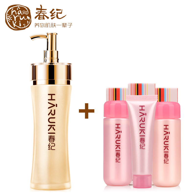 春纪五谷菁纯嫩滑乳100ml 补水保湿乳液 深层湿润 嫩滑光泽