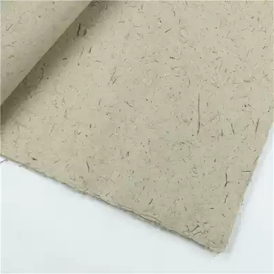 Four-foot rice paper cloud dragon leather paper White Cloud Dragon natural color Yunlong freehand flower and bird landscape calligraphy creation rice paper