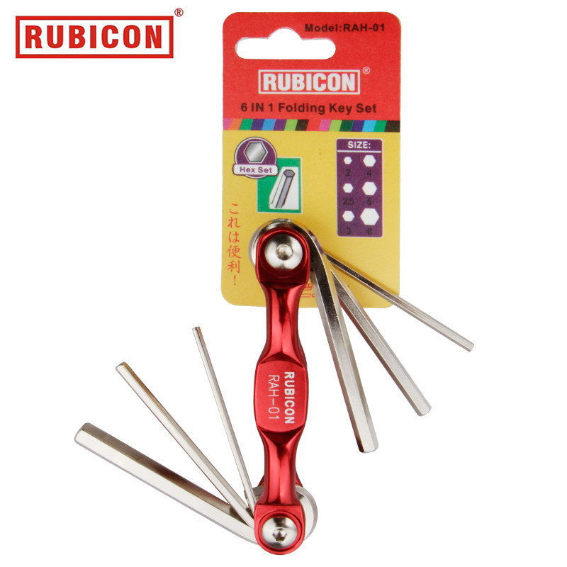 罗宾汉RUBICON RAH-01折叠式公制六角匙6合一 便携式六角匙