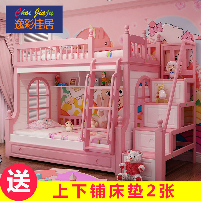 �ݲʼѾ�ȫʵľ��ͯ�ߵʹ�601��ɫ