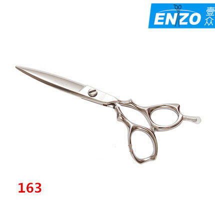 Japan HIKARI light scissors 163 5 6 inch hairdressing professional scissors light scissors flat scissors barber scissors