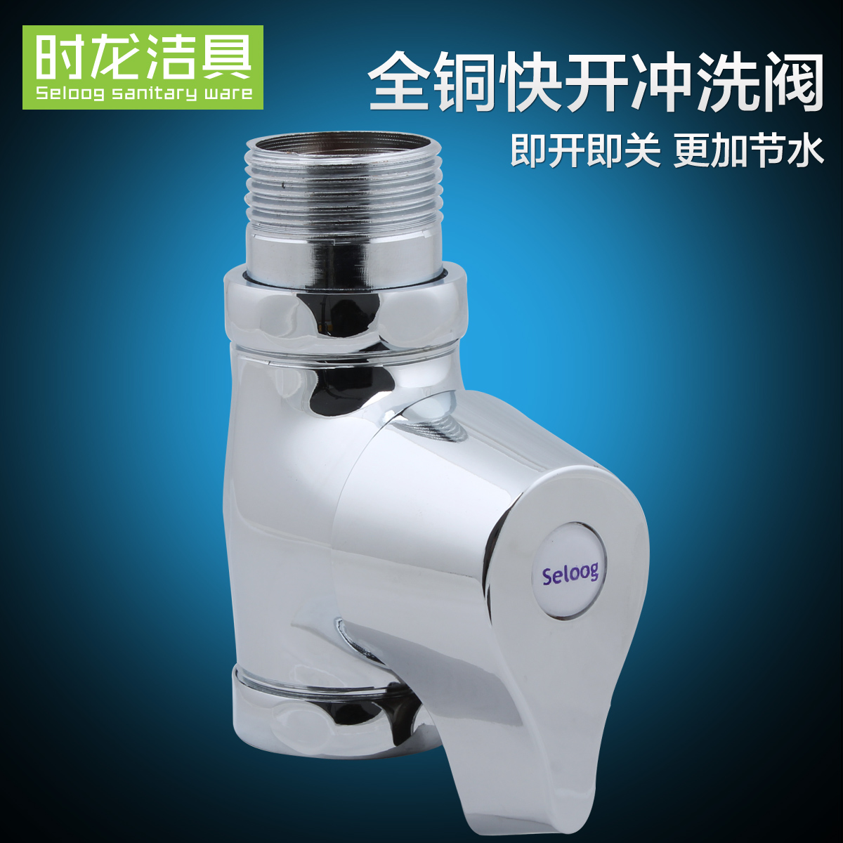 ʱ��ȫͭ��š�쿪�ױ�CL02