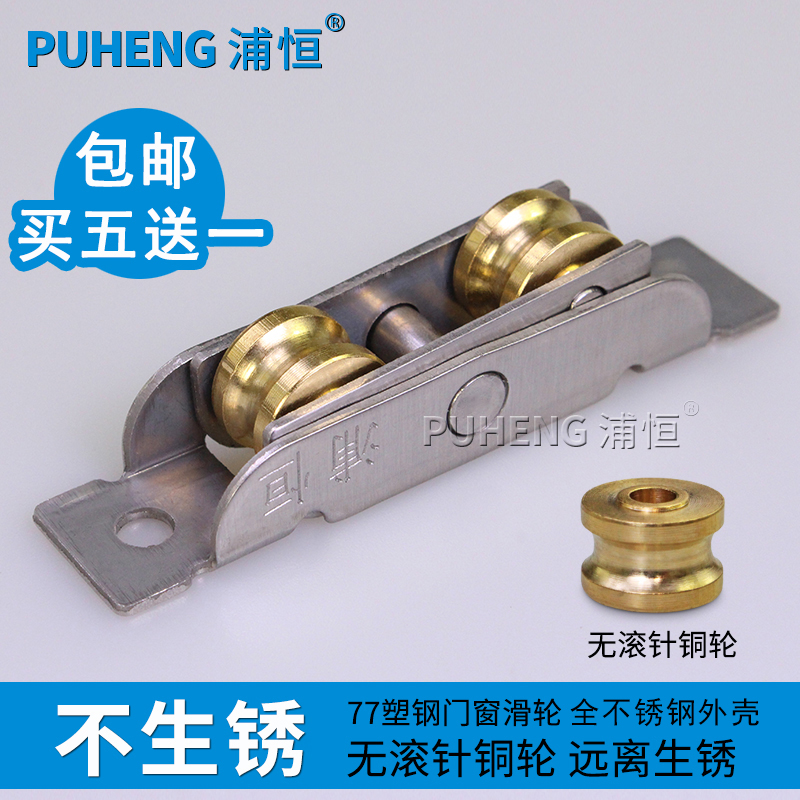 �ֺ�77�ִܸ�����ͭ˫����PH77ͭ˫����