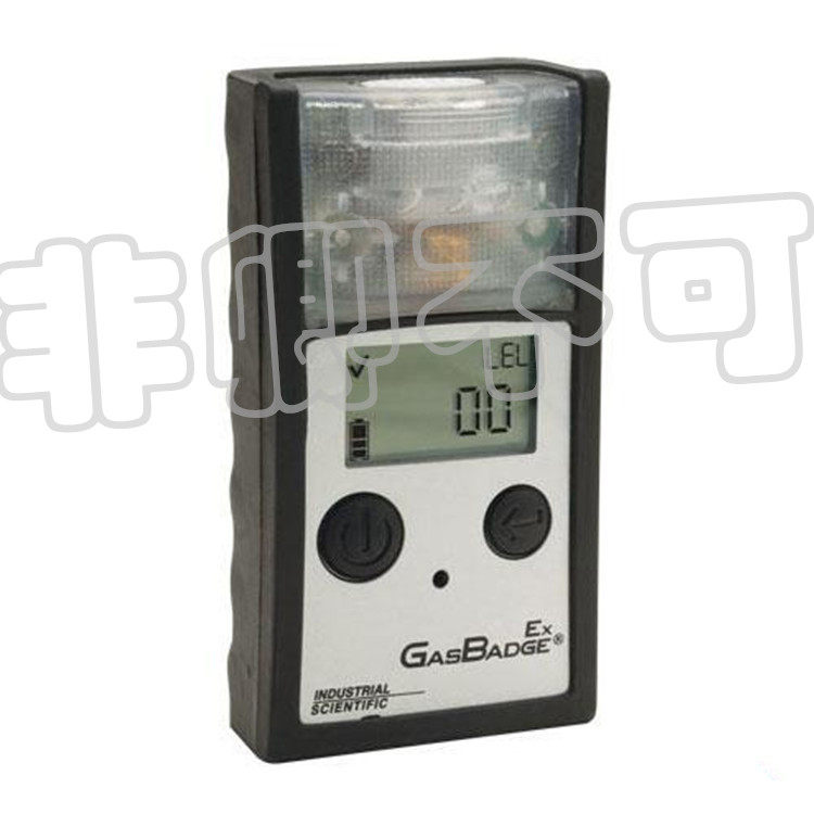 The US InCisco GasBadge ® EX (GB90) type portable combustible gas detector gas EX