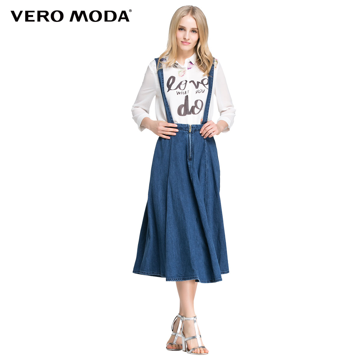 用券后499元Vero Moda可拆卸背带A字版半身裙|316137008