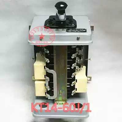 Shanghai Lifting KT14-60J 1 AC Cam Controller Cam Switch 380V 60A