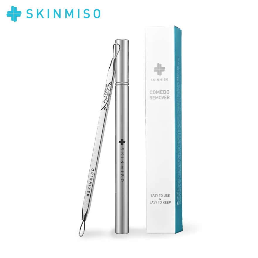 韩国正品SKINMISO皮质清除器毛孔清理器简装去黑头方便卫生精美