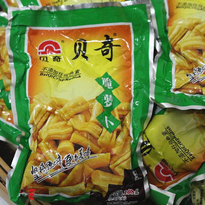 Fujian Becky crispy dried radish preserved vegetables