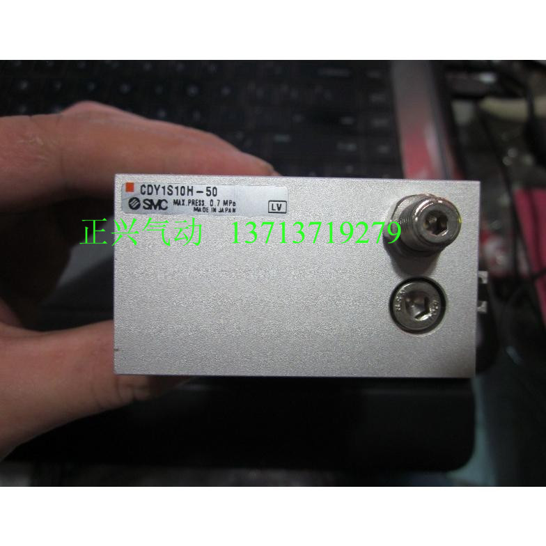  New original unpackaged SMC rodless cylinder CDY1S10H - 50 false one penalty ten    