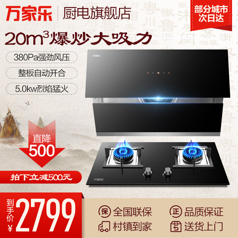 macro/����ֳ����̻�a532+qj15b