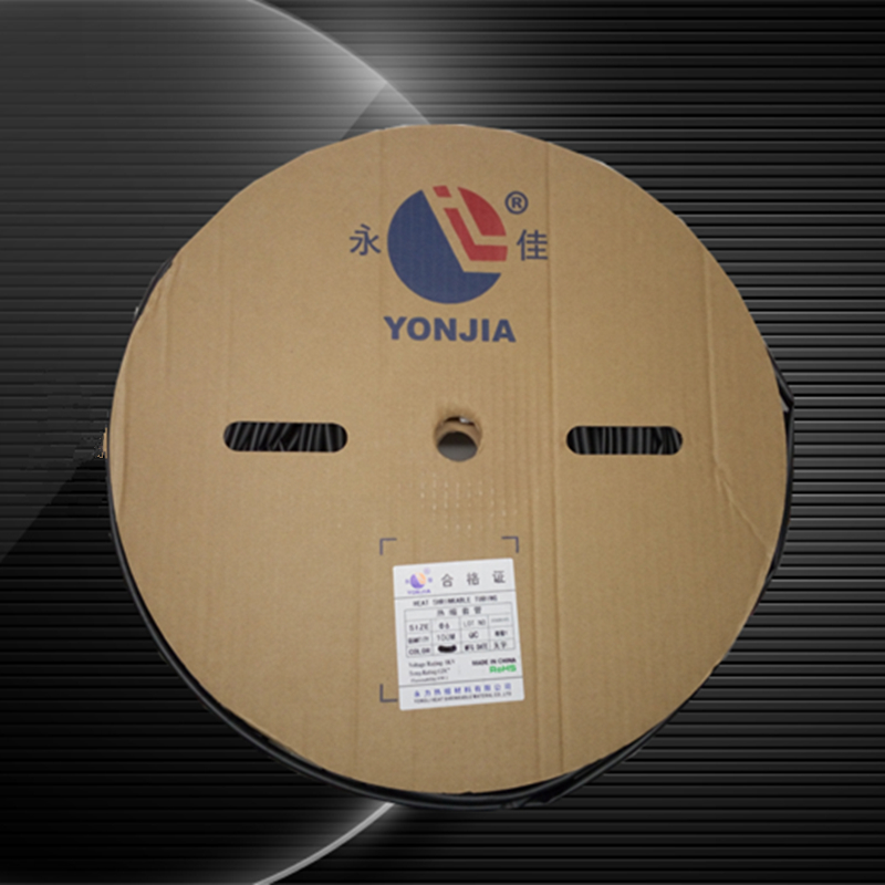 Yong Jia Heat Shrinkable Tube Insulation Sleeve Mm Yong Jia Heat Shrinkable Tube Insulation Sleeve Mm