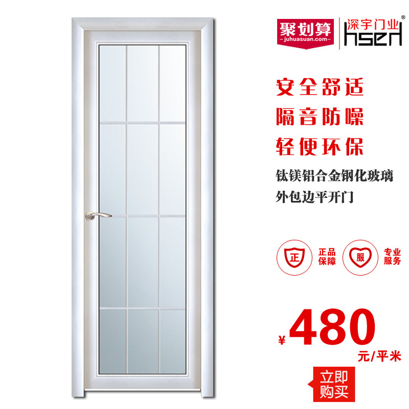 ������ҵ��þ���Ͻ������ƽ����sw598