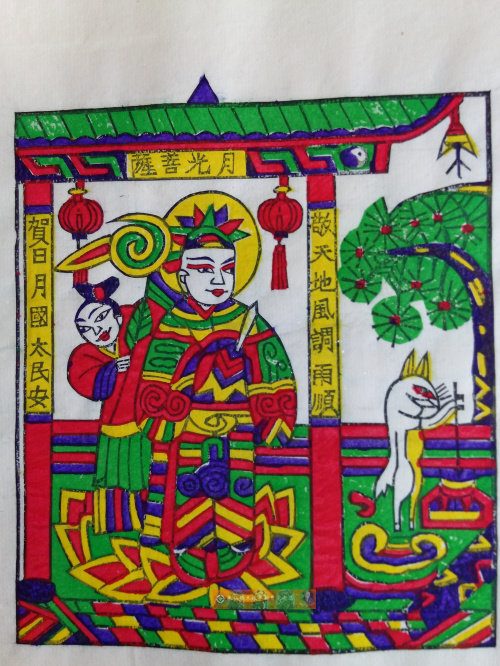 Zhu Xian Zhen Wood Prints of Lunar New Year paintings) Non-relic products) Spring Festival Special for the Spring Festival) auspicious year painting Moonlight Bodhisattva 15 9 Yuan One-Taobao