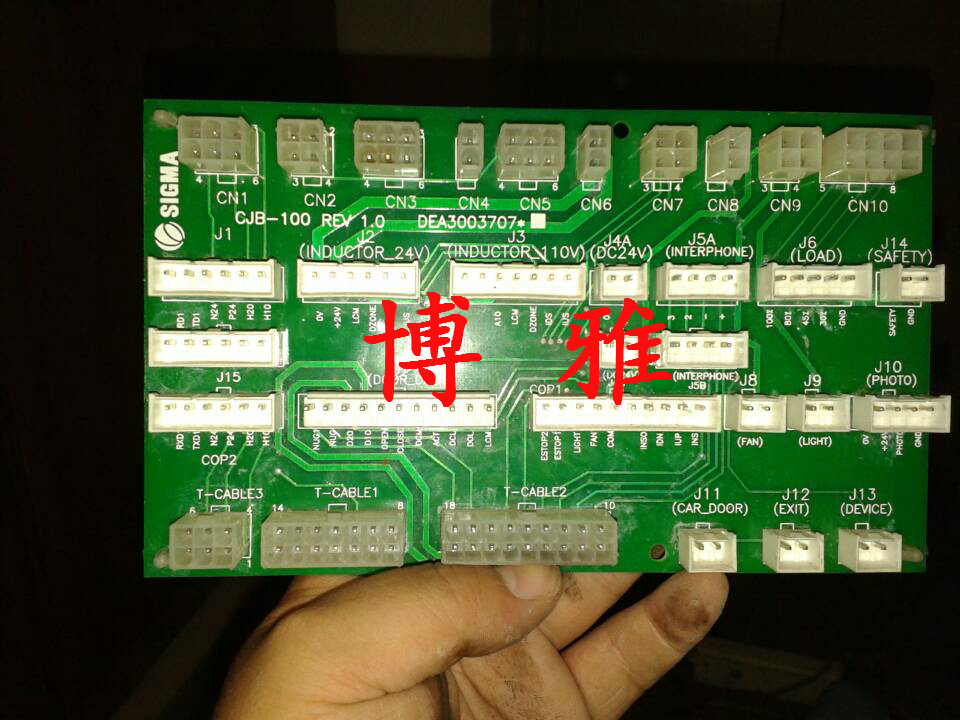 Standard Elevator Interface Board Plug board Button Converter CJB-100 REV 1 0 New