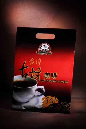 大尖山 云林古坑咖啡 即溶三合一咖啡分享包 17g台湾官网直邮进口