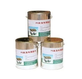 Foaming agent water Foaming material special glue PS foam frame strip glue 1 barrel 2 7 kg