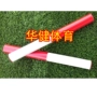 Thiết bị trường học dùi cui bằng gỗ dùi cui hợp kim nhôm - Thiết bị thể thao điền kinh xà đơn cho trẻ em