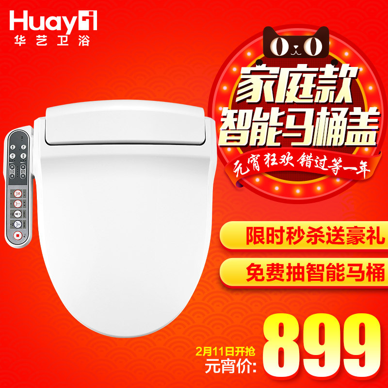 ������ԡȫ��������Ͱ��TM6151