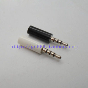 2 5mm 4-4 headphone plug 2 5 audio plug