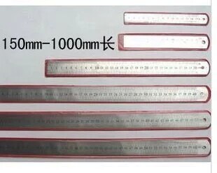 Swordfish steel ruler double - sided scale steel - scale steel - scale steel - foot steel - metric inch