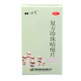 Juancang 澶嶆 澶嶆 澶嶆 туалет