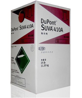 DuPont Refrigerant R410A Refrigerator Environmentally friendly snow inverter air conditioner net weight 10KG