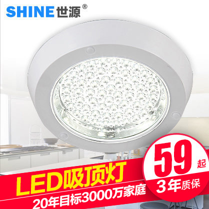 Դִled9148