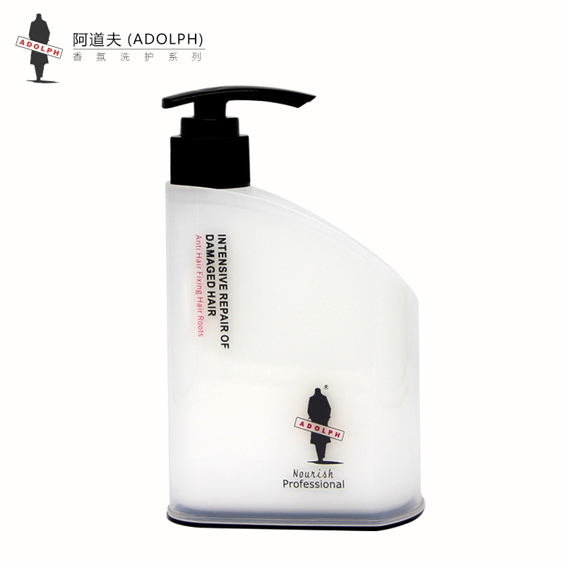 阿道夫蛋白还原素精华素300ml 倒膜 德国品牌 植物配方 持久留香