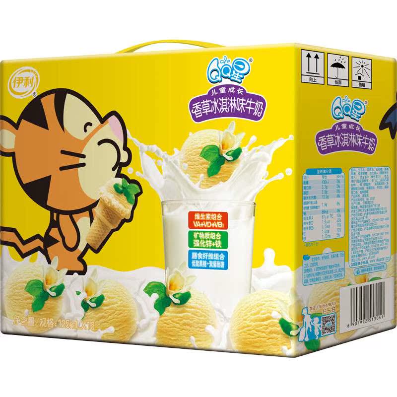 【苏宁易购】 伊利QQ星儿童成长香草冰淇淋牛奶 16*125ml