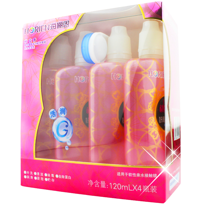 海俪恩美瞳护理液 桃花秀120ml*4隐形近视眼镜 保湿清洗药水 TT