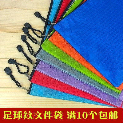 A4 Colored Mesh Bag Football Textured Monolayer Waterproof pull lace bag Lace Bag Mesh Bag Bill Bag Pen Bag