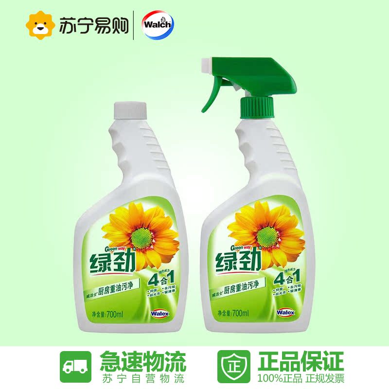 绿劲 厨房去重油污净 700ml+700ml 补充装 威露士出品
