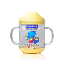 Nestle growth milk powder learning cup early milk cup milk cup water cup