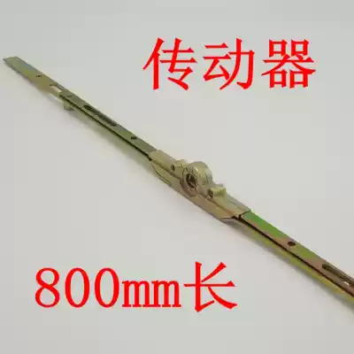 800 plastic steel window inner casement door and window transmission linkage transmission Rod plastic steel window accessories window lock hardware