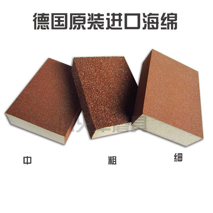 Repair Hand Polished Sand Block Utensil Tool Mechia Supplies Sponge Filing Block Sponge Film Block Sponge Sand