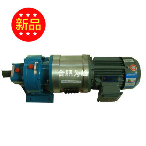 The overall assembly of the DLZXW1-40A reducer clutch brake group is a factory production line electromagnetic component coupling