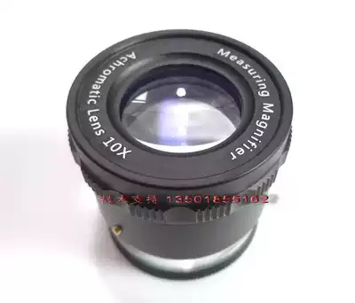 Japan imported optical 10 times cylinder adjustable lighting LED scale magnifying glass mechanical printing 1002-10X
