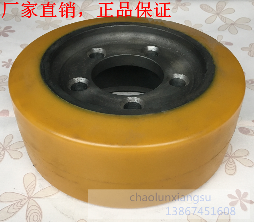 Linde Electric Stacker wheel 254x102-5 hole T20AP Drive wheel Drive wheel