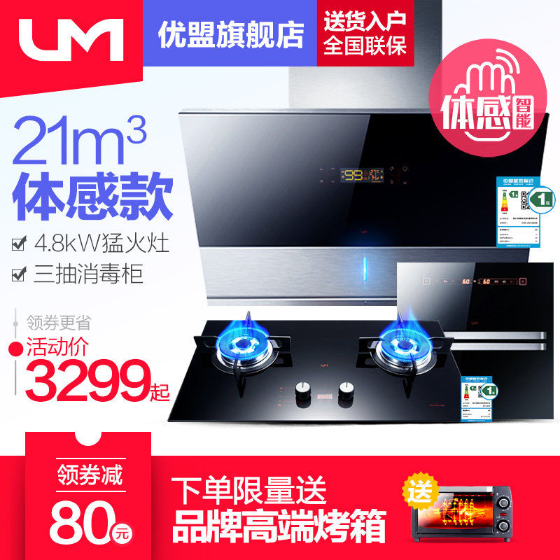 �������������̻�ȼ����������������jq09w