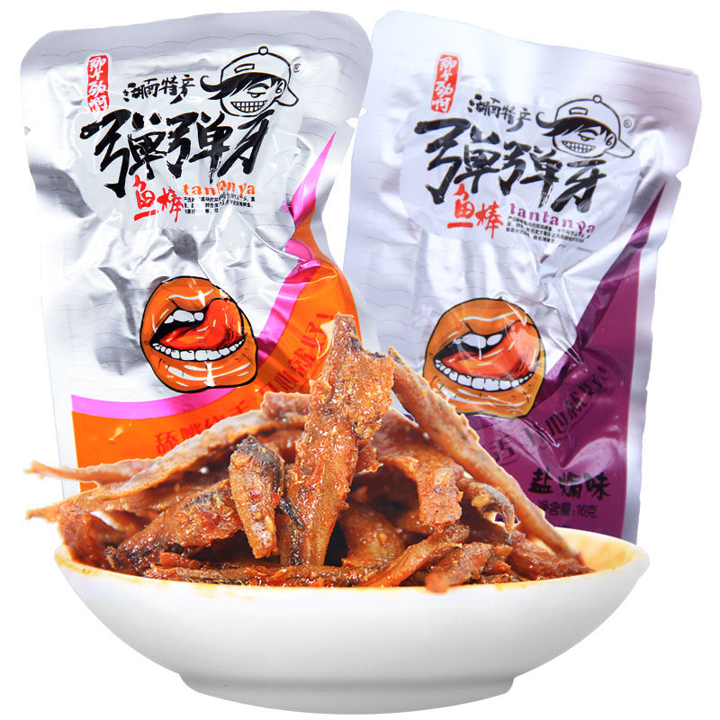【天猫超市】怡冠园 弹弹牙鱼棒16g 鱼棒 小鱼仔 鱼仔 休闲 零食