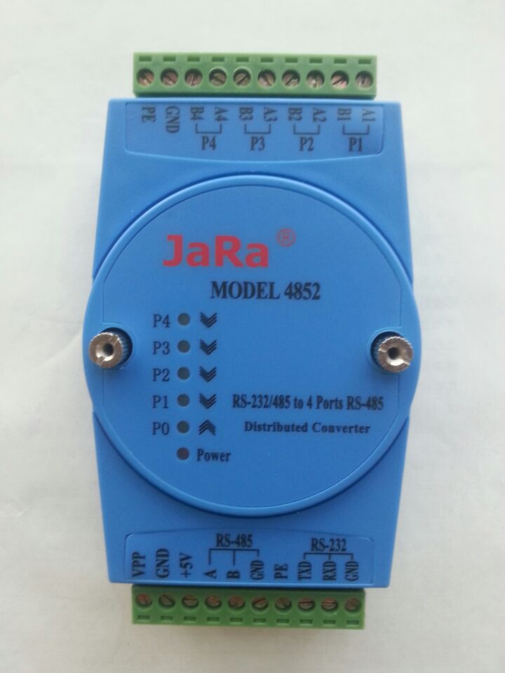 Jerry Jara 4852 industrial-grade enhanced RS232 RS485 to 4-port RS485 distributor