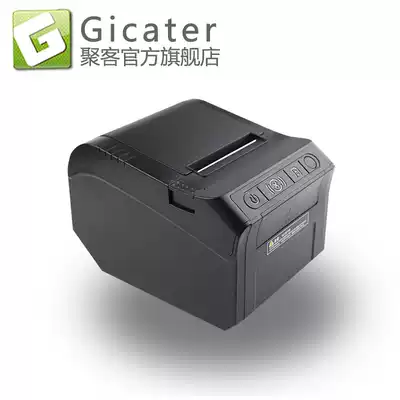 80mm thermal small ticket printer Cash register kitchen serial port USB port Network interface Brand new