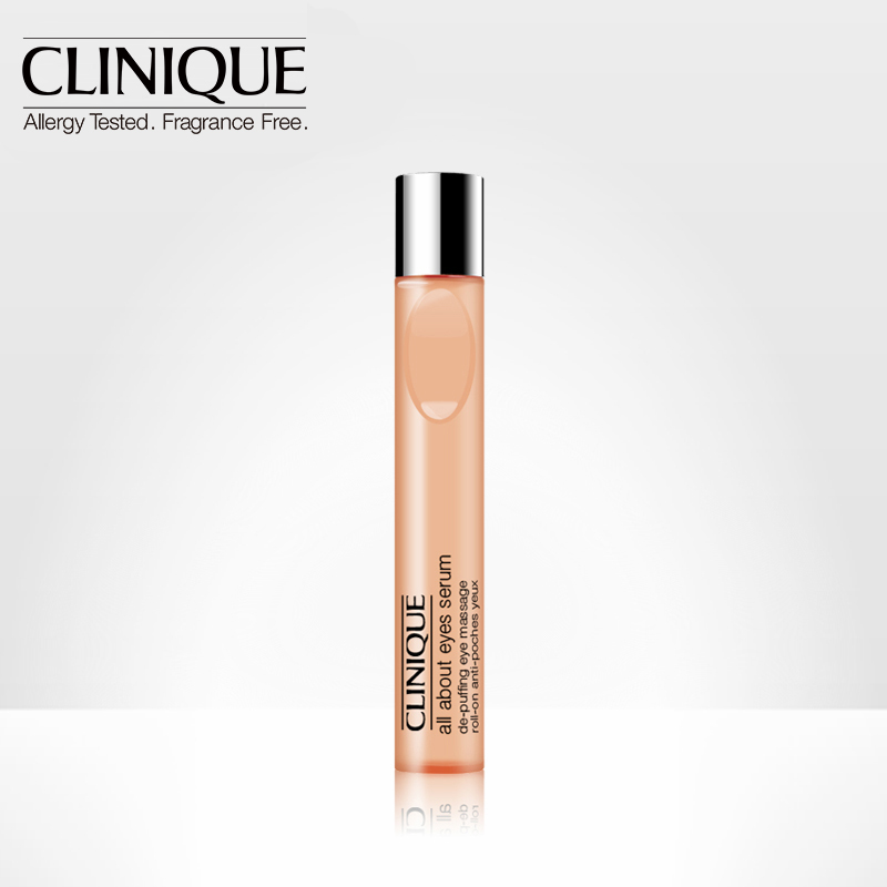Clinique/倩碧 眼部护理精华露15ml 淡化细纹保湿眼霜 正品