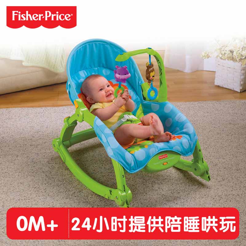 fisher price bcd30