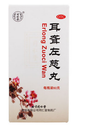 北京同仁堂 耳聋左慈丸 60g*1瓶用于肝肾阴虚和耳鸣耳聋和头晕