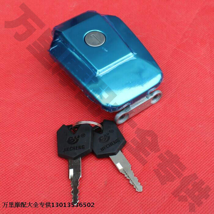 Yamaha's Trident 125 Jaguar Jaguar SRZ SRZ SRV 150 motorcycle oil tank lid building 50-60 tank lock-Taobao