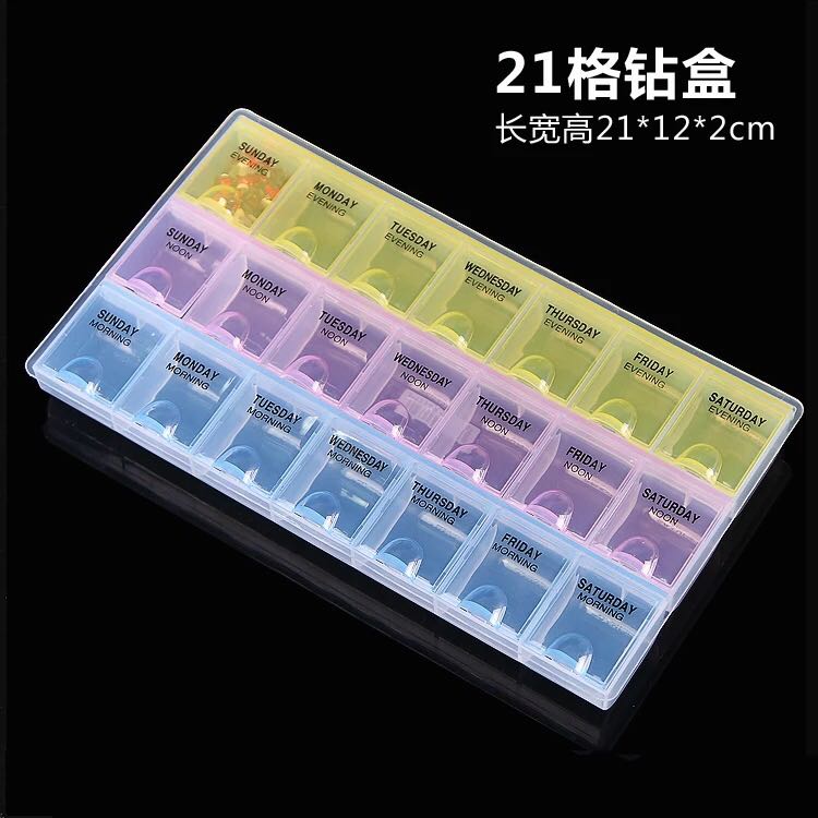 Nail Art Tools Nail Art Jewelry Box 21 Grid Jewelry Box Storage Box Glitter Box Color Rhinestone Empty Box
